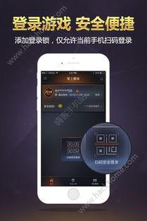 掌上魔域app官网最新版本爆料,全新内容与玩法，带你领略魔域新篇章