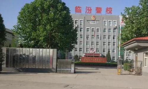 临汾最新爆料某私立学校,最新爆料引发社会关注！”